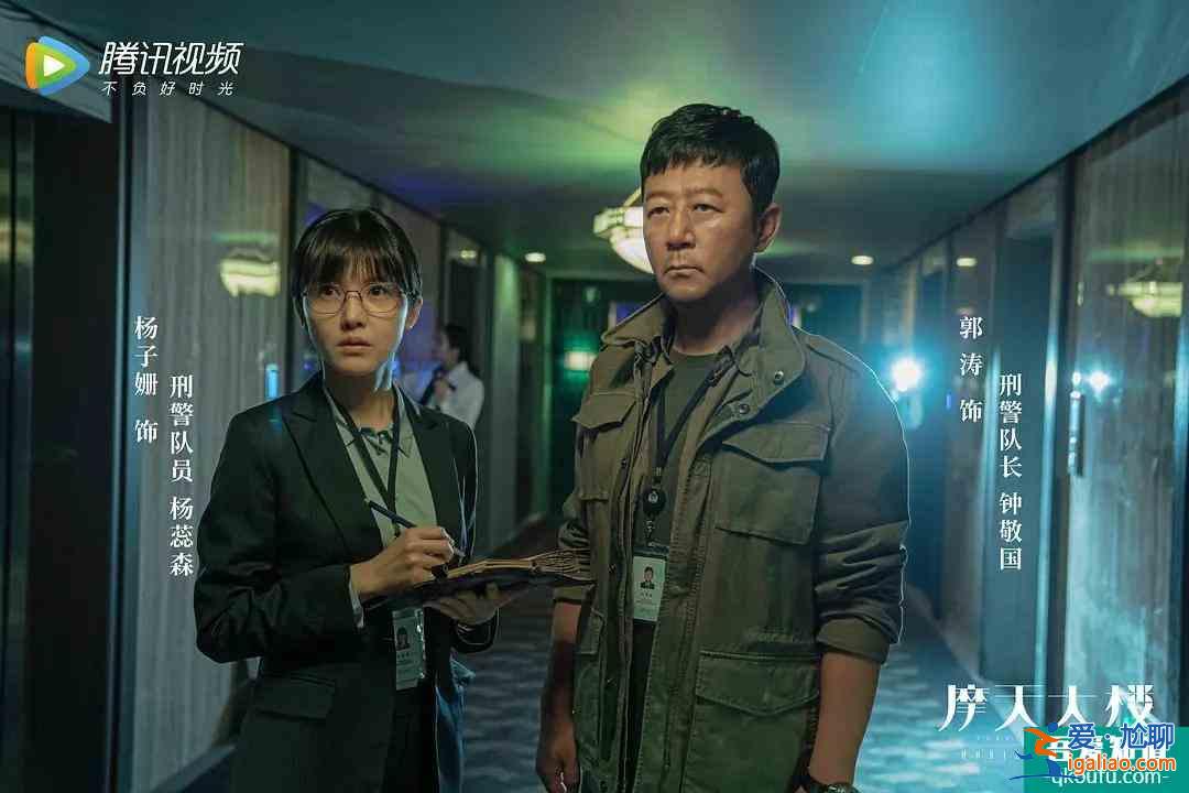 因楊穎被罵的《摩天大樓》：不吹不尬，聊聊這部豆瓣8.1分的??？