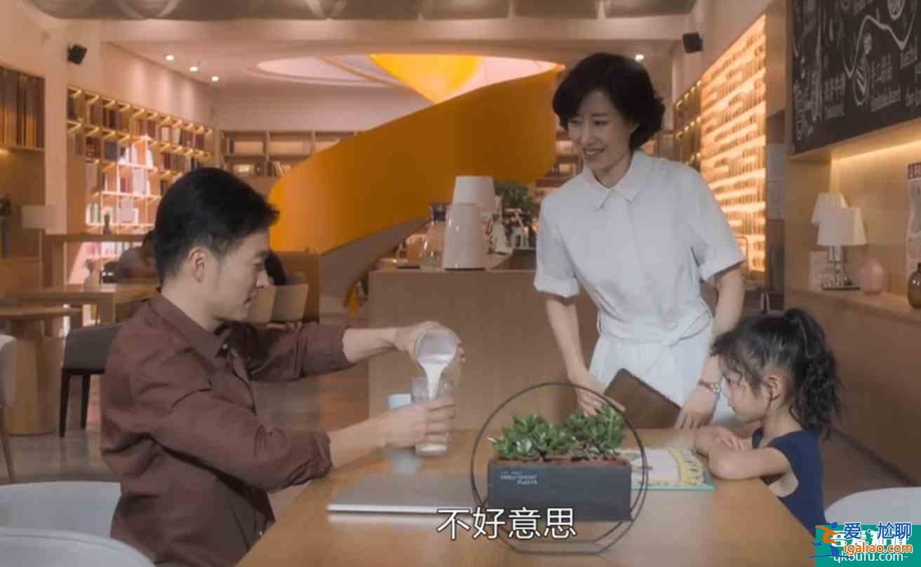 《白色月光》明明很愛張一，為什么張鑫還會出軌年齡更大的楊雁？？