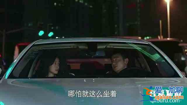 劉敏君用正宮臉演繹“媽系小三”，《白色月光》真的太真實了？