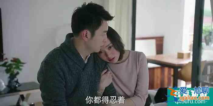 劉敏君用正宮臉演繹“媽系小三”，《白色月光》真的太真實了？
