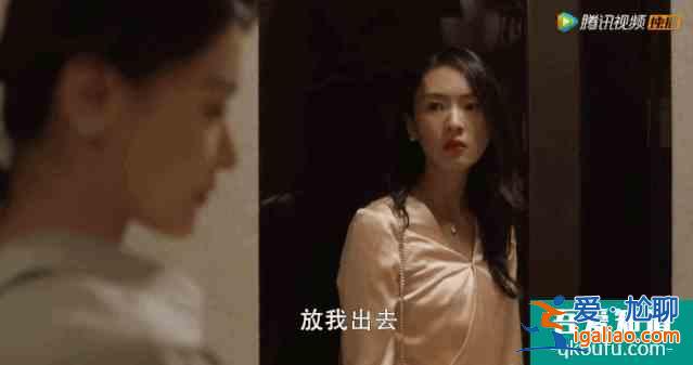《摩天大樓》，國產(chǎn)女性題材劇終于不只是小三出軌了？