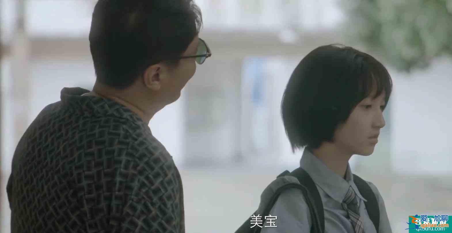 《摩天大樓》爛尾？終究是個比蘇大強、潘貴雨更狗血更極端的故事？