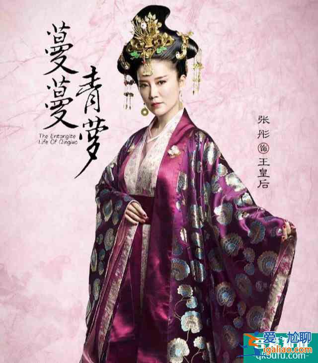 《蔓蔓青蘿》將播，喬振宇再演古裝美男，卻被女主姚笛拖累？