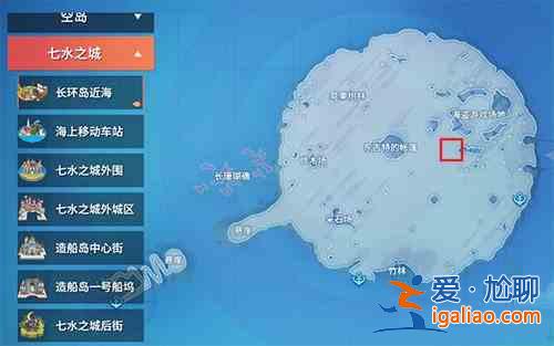 航海王熱血航線(xiàn)這張通緝令不錯(cuò)吧圖鑒位置在哪？這張通緝令不錯(cuò)吧圖鑒位置一覽？