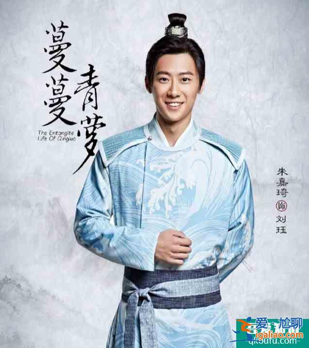 《蔓蔓青蘿》將播，喬振宇再演古裝美男，卻被女主姚笛拖累？