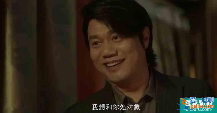 《摩天大樓》爛尾？終究是個比蘇大強、潘貴雨更狗血更極端的故事？