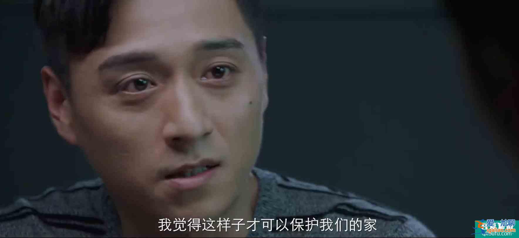 《摩天大樓》爛尾？終究是個比蘇大強、潘貴雨更狗血更極端的故事？