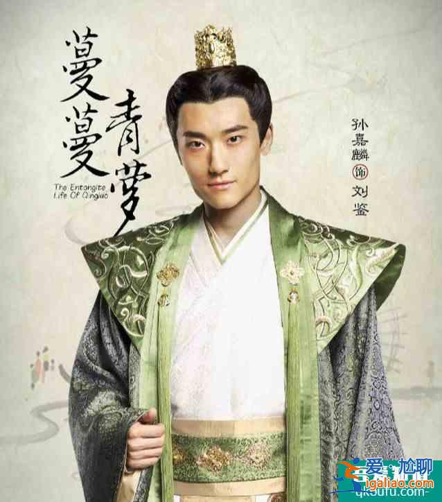《蔓蔓青蘿》將播，喬振宇再演古裝美男，卻被女主姚笛拖累？