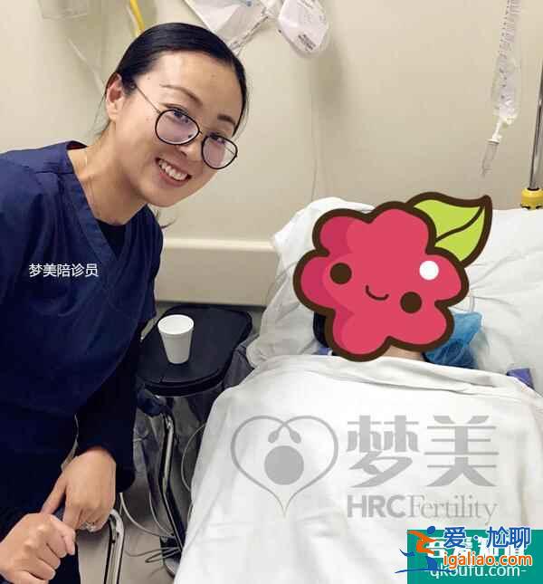 試管嬰兒海外服務(wù)？