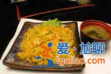 咖喱炒飯？