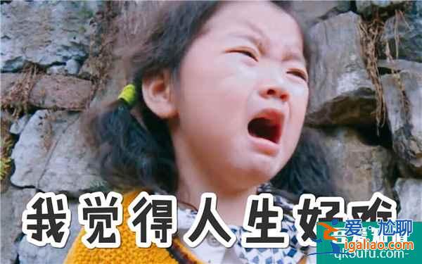 北京首判獨(dú)自一人也能生寶寶？