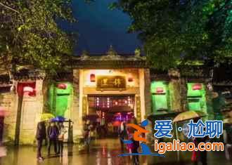 【成都十景】成都十景是什么，成都必去的十個(gè)景點(diǎn)？