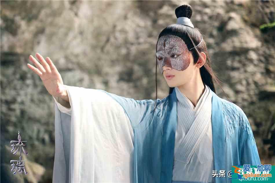 琉璃：司鳳璇璣九世歷劫都錯(cuò)過，在這一世不要再錯(cuò)付了？