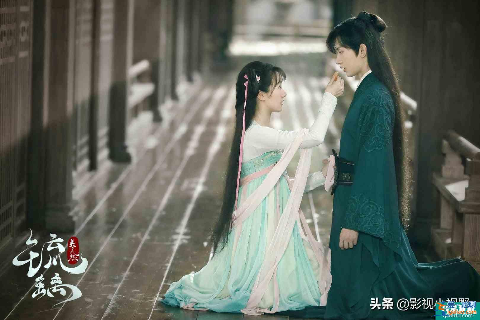 琉璃：司鳳璇璣九世歷劫都錯(cuò)過，在這一世不要再錯(cuò)付了？