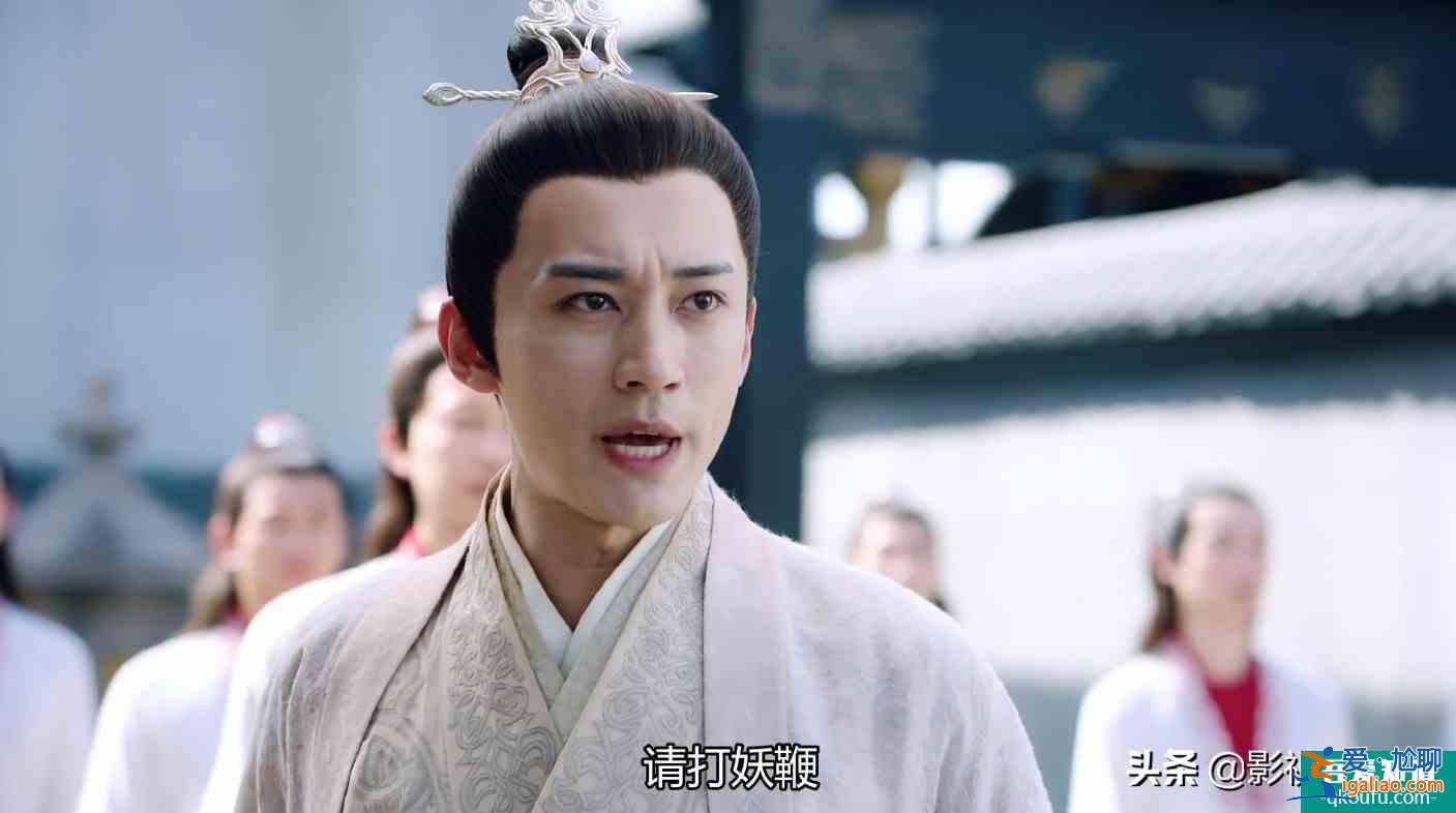 琉璃：司鳳璇璣九世歷劫都錯(cuò)過，在這一世不要再錯(cuò)付了？