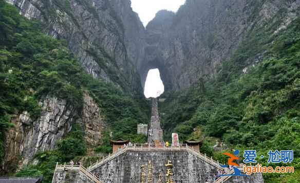 世界最美的空中花園，就在中國！？