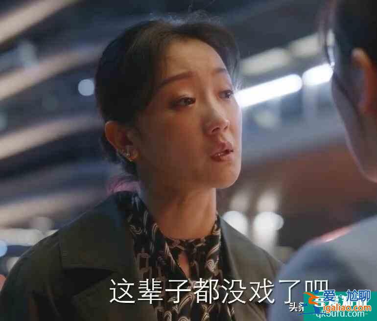 《親愛的自己》陳一鳴、袁姐告訴我：成人的世界 沒有容易二字？