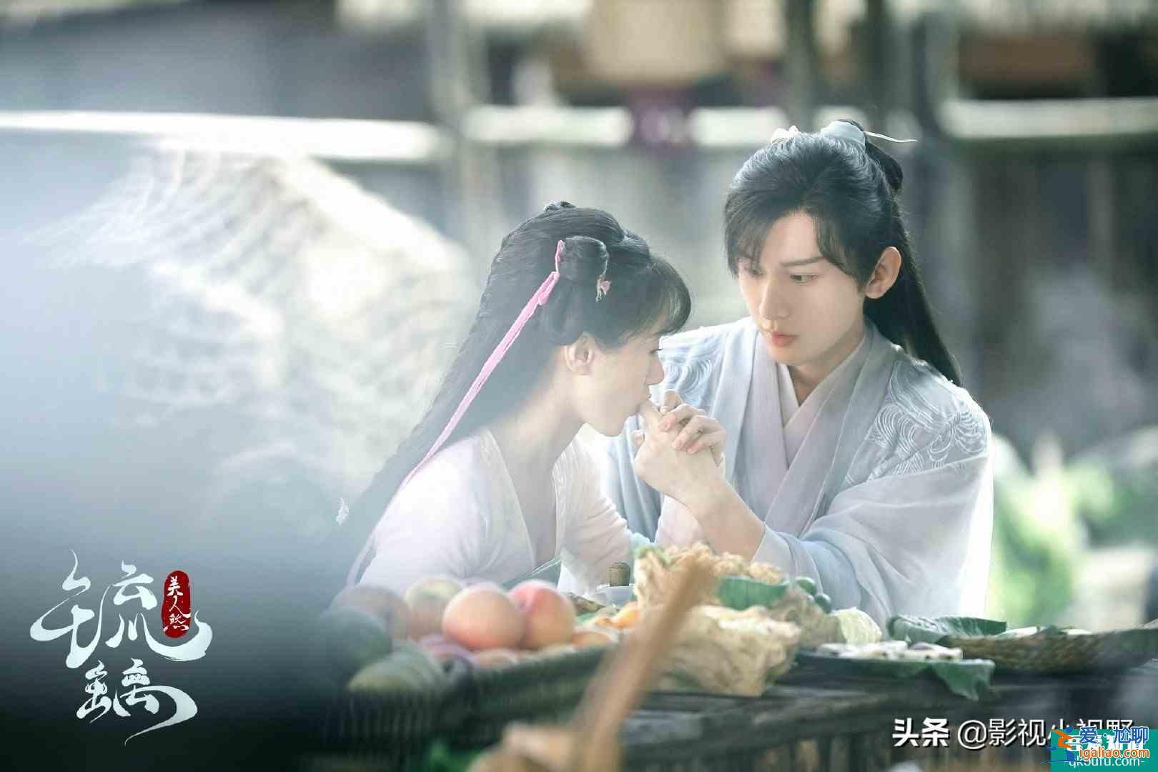 琉璃：司鳳璇璣九世歷劫都錯(cuò)過，在這一世不要再錯(cuò)付了？
