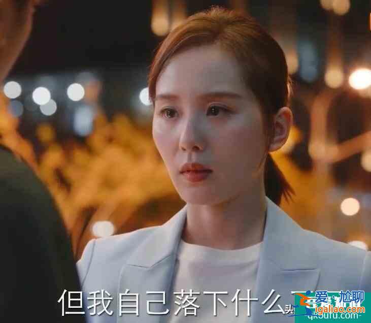 《親愛的自己》陳一鳴、袁姐告訴我：成人的世界 沒有容易二字？