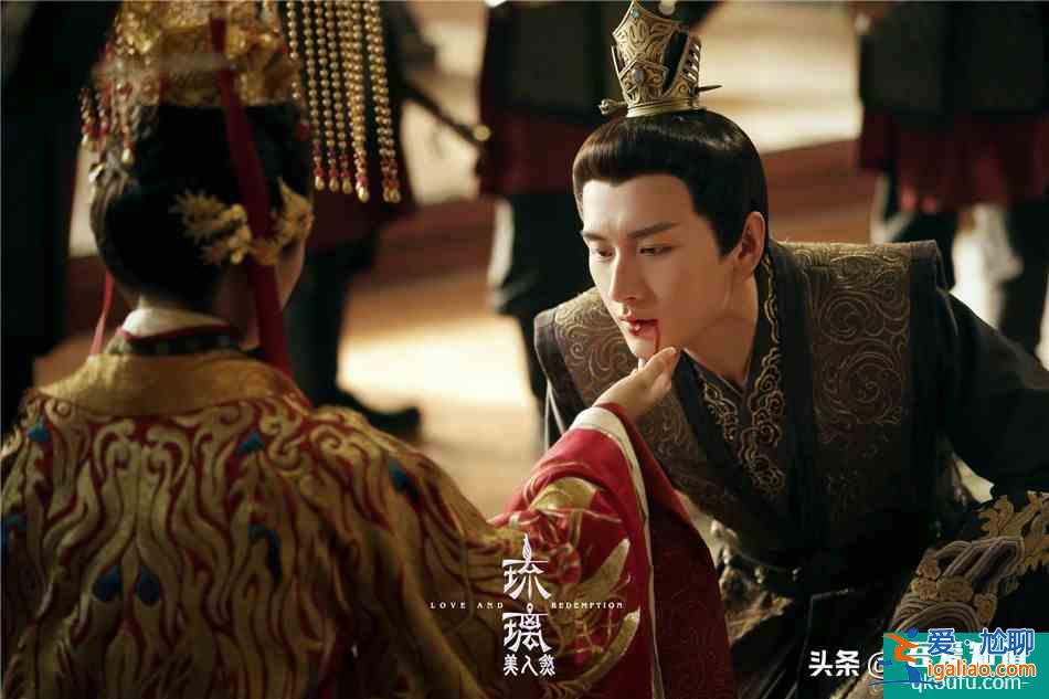 琉璃：司鳳璇璣九世歷劫都錯(cuò)過，在這一世不要再錯(cuò)付了？