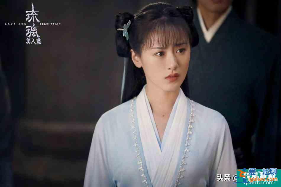 琉璃：司鳳璇璣九世歷劫都錯(cuò)過，在這一世不要再錯(cuò)付了？
