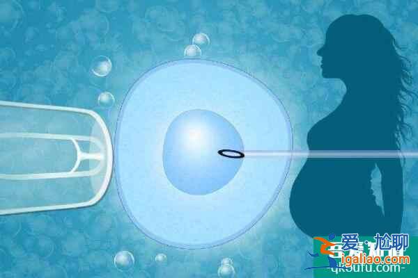 赴美試管嬰兒：男方無法出國，取精問題如何解決？？