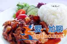 日式照燒雞腿飯？