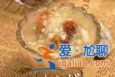 山藥薏米粥的做法大全？