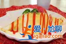 番茄蛋包飯？