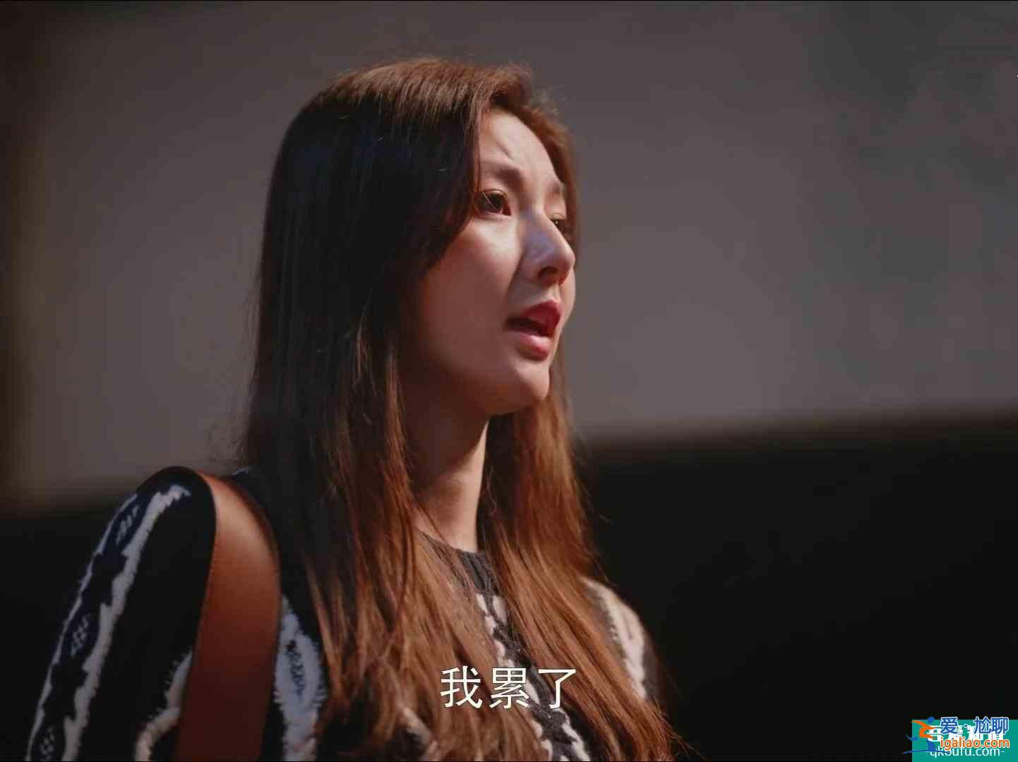 《親愛的自己》最新片花曝光，劉詩詩角色帶感，卻被指販賣焦慮？