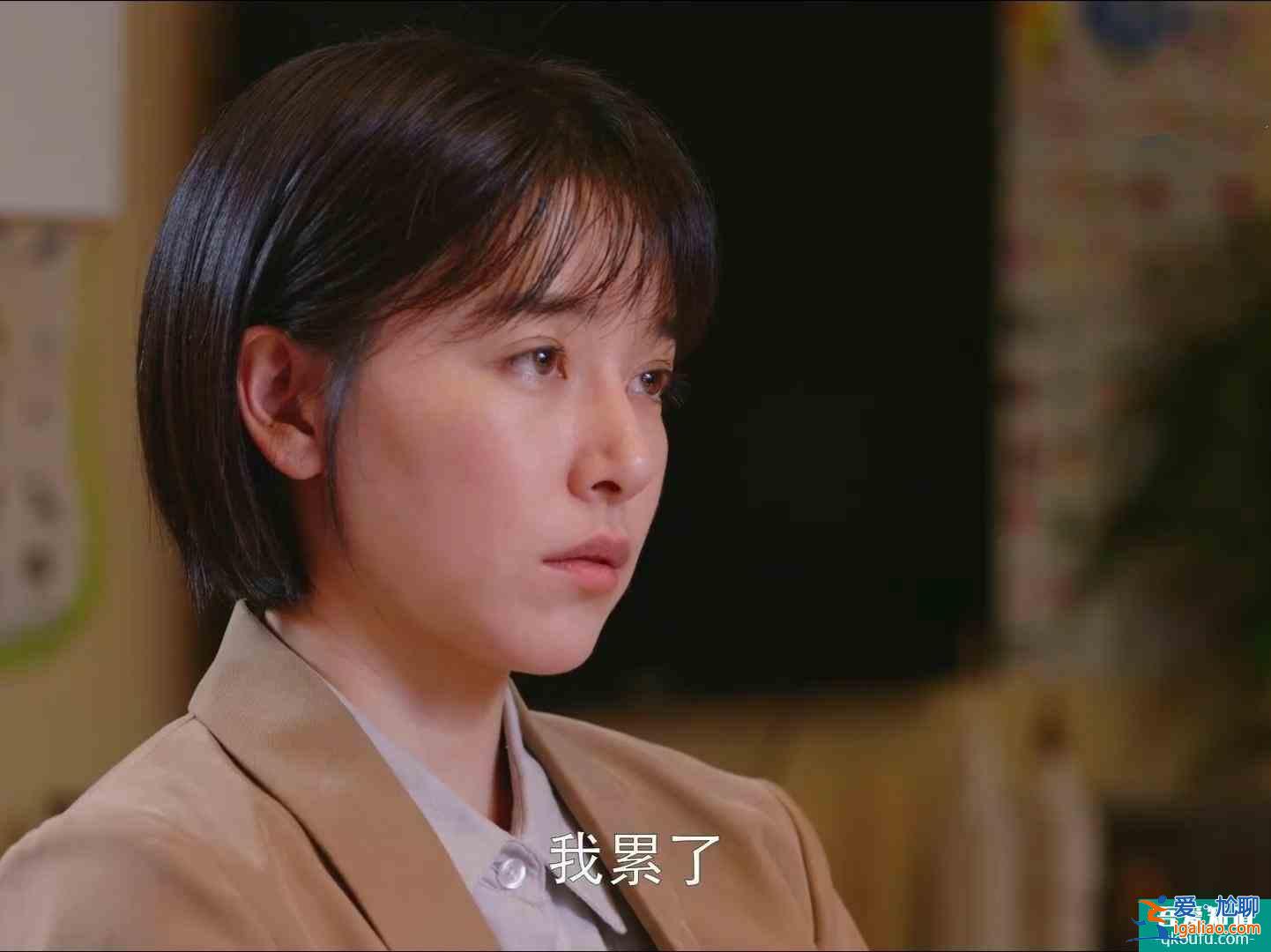《親愛的自己》最新片花曝光，劉詩詩角色帶感，卻被指販賣焦慮？