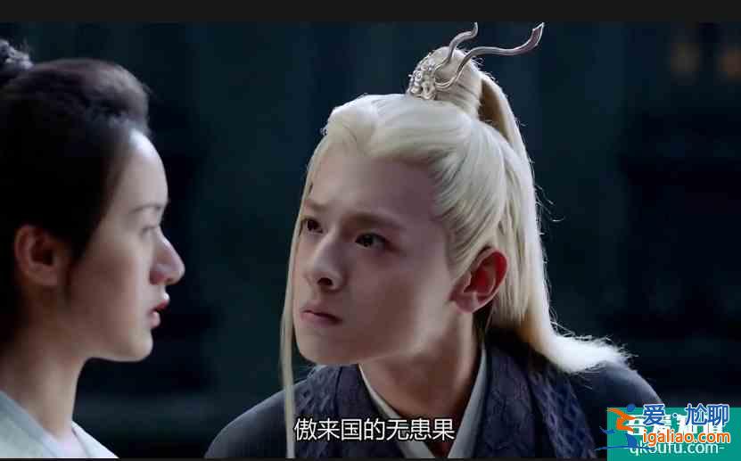 《琉璃》：無(wú)支祁怎有傲來(lái)國(guó)的無(wú)患果，他和孫悟空是什么關(guān)系？？