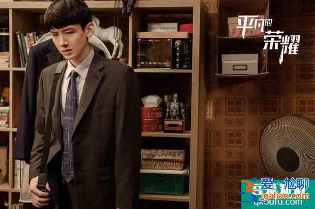 《平凡的榮耀》開播，白敬亭演技登上熱搜，以前怎么沒發(fā)現(xiàn)？？