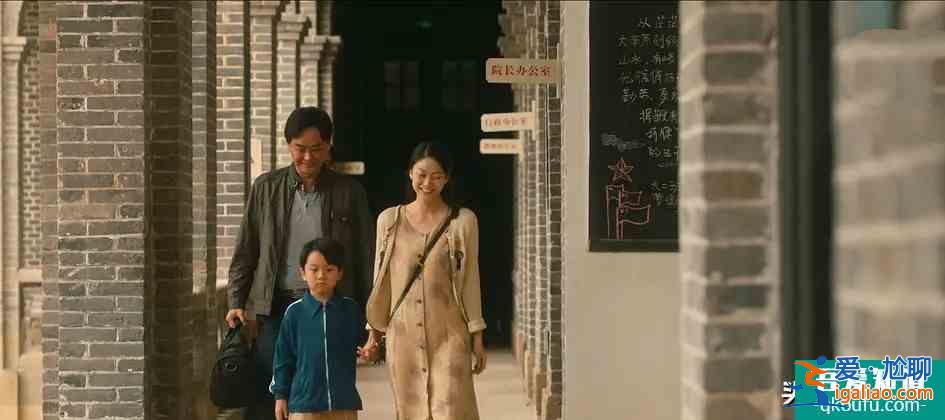 《在劫難逃》趙彬彬、孫曉萌、劉雨奇有何關(guān)聯(lián)？一處細(xì)節(jié)給了答案？