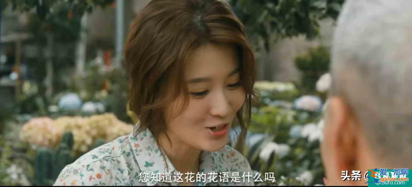 《在劫難逃》趙彬彬、孫曉萌、劉雨奇有何關(guān)聯(lián)？一處細(xì)節(jié)給了答案？
