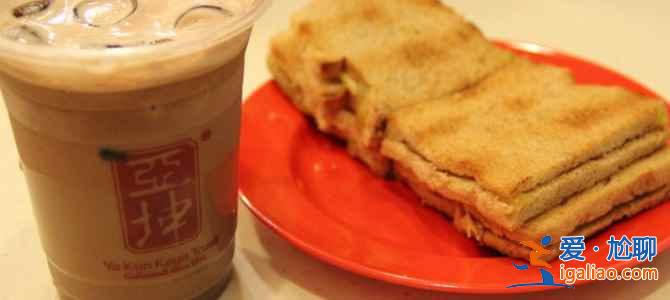 新加坡特色美食，新加坡有什么特色美食？