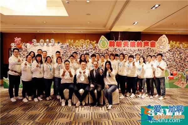 生命：融資億元，建立跨境輔助生殖行業(yè)標準價格體系|鉛筆道專訪？