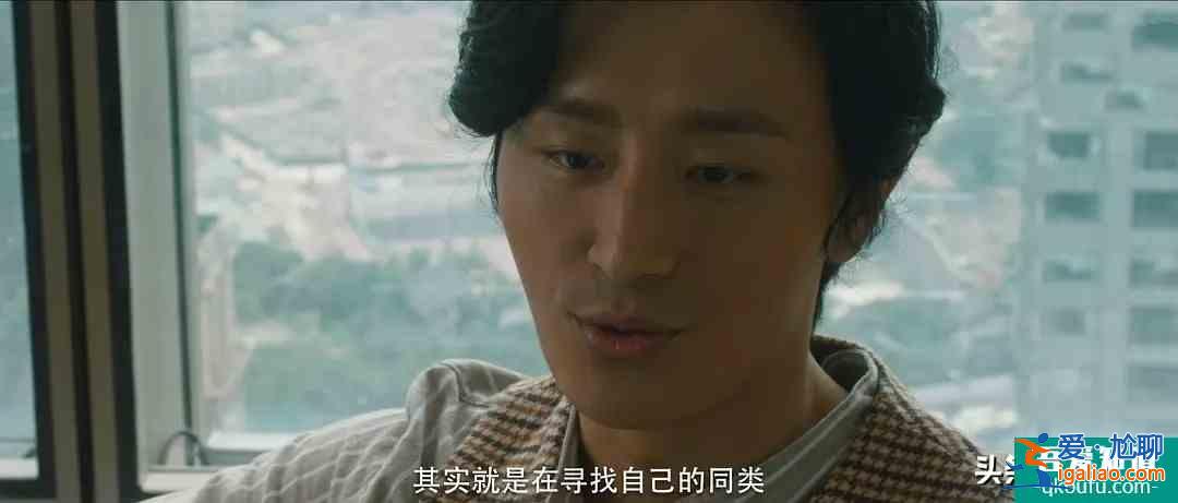 《在劫難逃》趙彬彬、孫曉萌、劉雨奇有何關(guān)聯(lián)？一處細(xì)節(jié)給了答案？