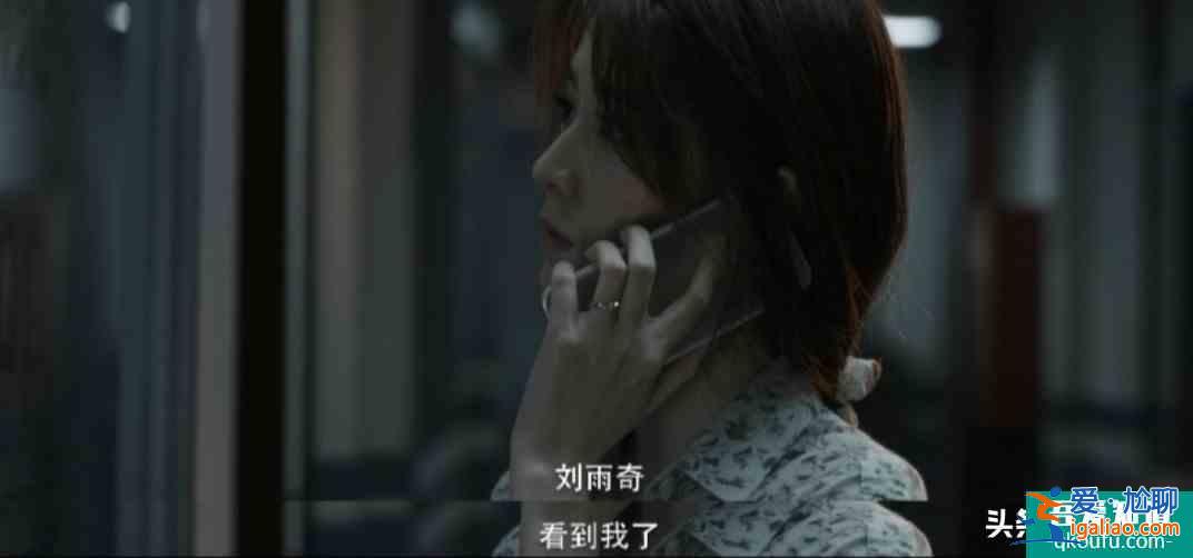 《在劫難逃》趙彬彬、孫曉萌、劉雨奇有何關(guān)聯(lián)？一處細(xì)節(jié)給了答案？