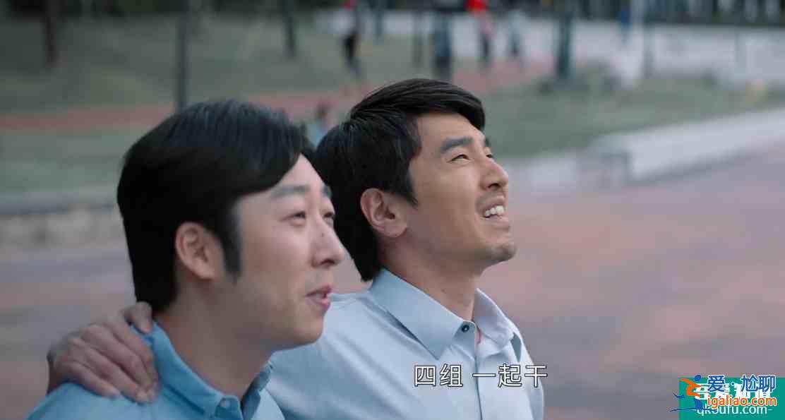 《平凡的榮耀》口碑爆棚，這部劇到底有什么吸引人的點(diǎn)？？