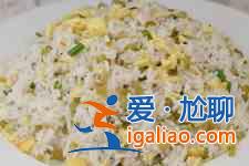 蛋炒飯簡單做法？