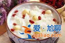 秋季養(yǎng)生粥的做法？