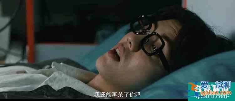 《在劫難逃》梳理錯(cuò)綜復(fù)雜的人物關(guān)系，結(jié)局走向原來(lái)是這樣？？