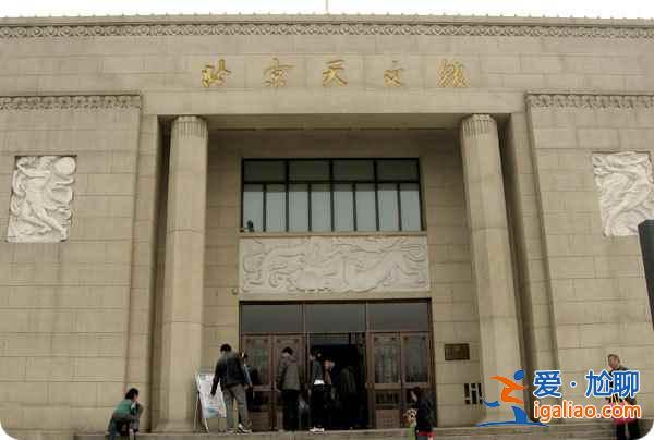 【2015北京游覽年票】2015北京游覽年票購買方式+價格，2015北京旅游年票？