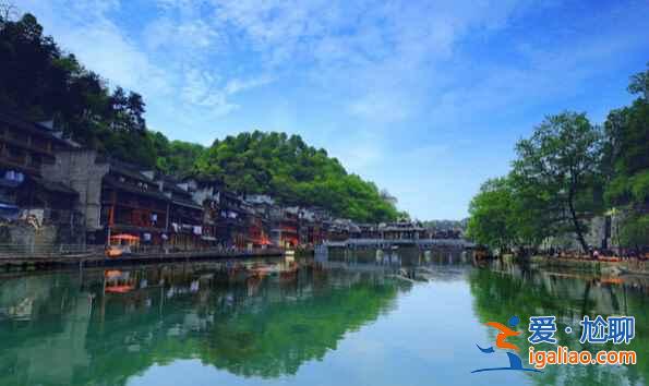 鳳凰古城，最美不過如此？