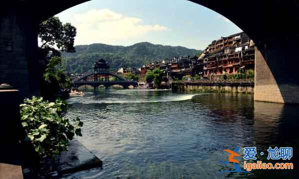鳳凰古鎮(zhèn)自由行攻略，交通美食美景最全指南？