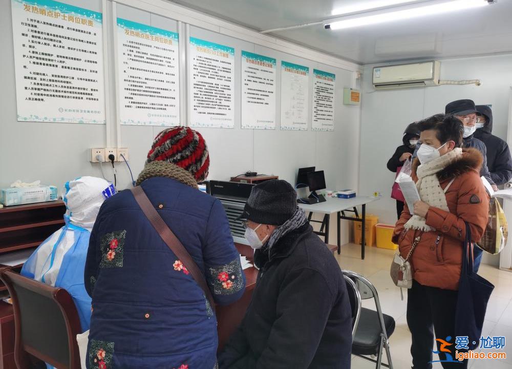 全科幾乎“全軍覆沒” 但我們不能因?yàn)榘l(fā)燒就不上班？