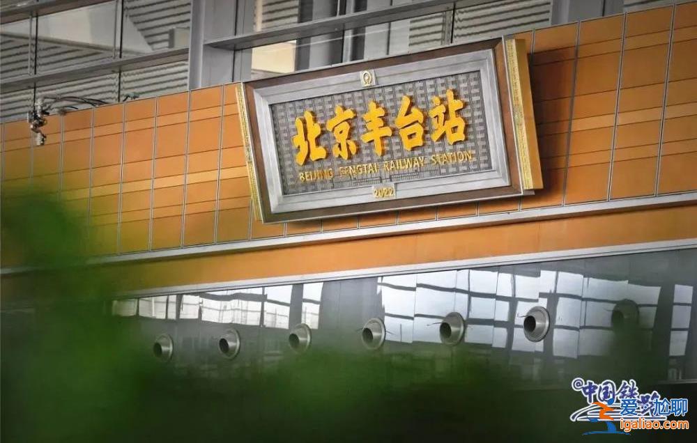 取消學生優(yōu)惠票購買限制 可在一學年內(nèi)任意時間購買4次？