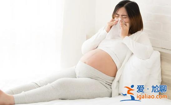 孕媽媽陽(yáng)了  生出來(lái)的寶寶也會(huì)感染發(fā)燒嗎？？