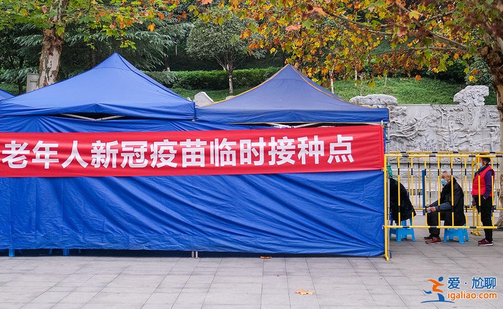 建議出臺(tái)個(gè)人應(yīng)對(duì)新冠感染的指導(dǎo)意見(jiàn) 倡議春運(yùn)錯(cuò)峰返鄉(xiāng)？